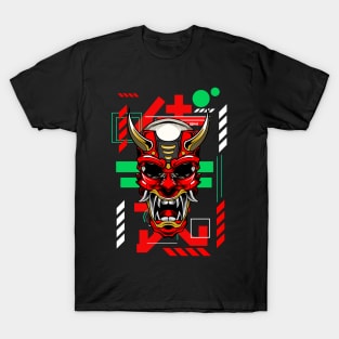 Samurai - Ronin Mask Illustration T-Shirt